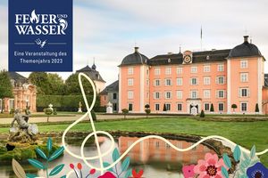 Schloss und Schlossgarten Schwetzingen, Plakat, Ausschnitt, Klingendes Schwetzingen